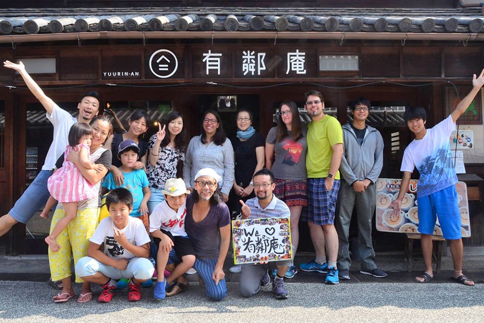 有鄰庵のゲスト集合写真