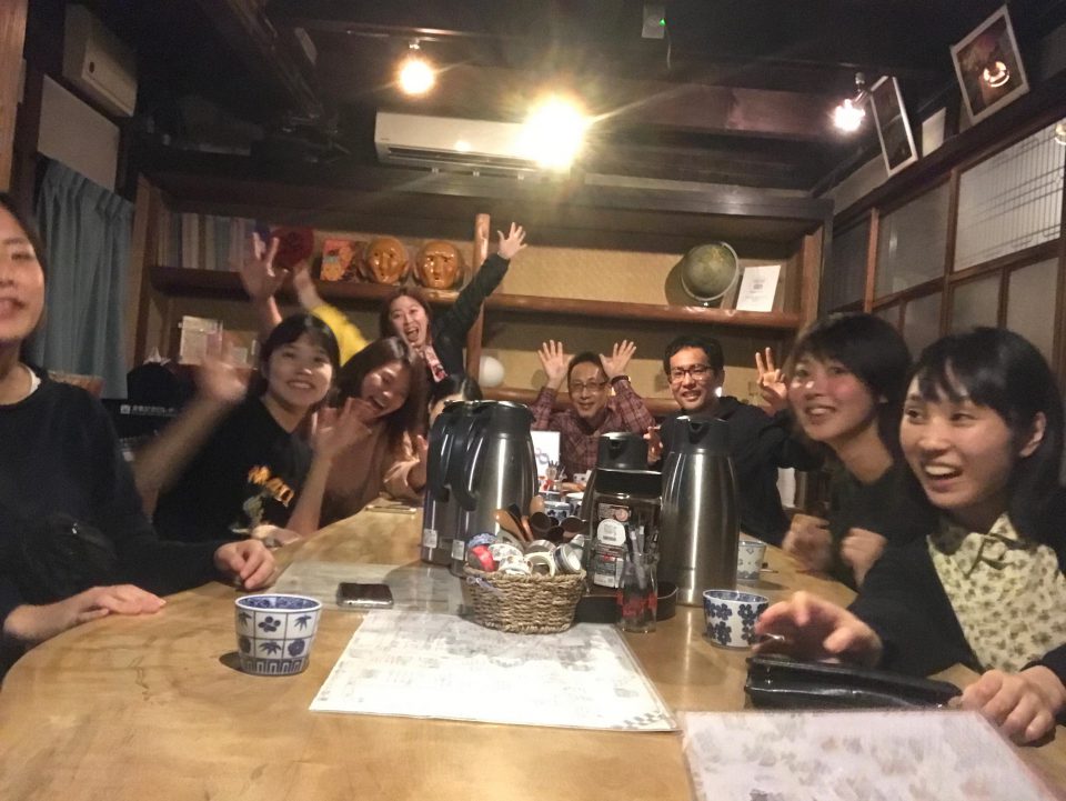交流