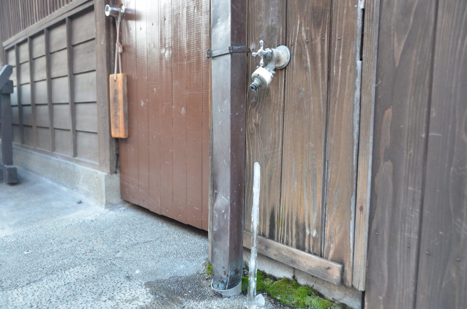 水道